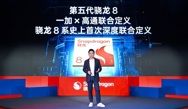 網上投注:泡澡、桑拿都不怕!一加Ace 6T支持IP66/68/69/69K滿級防水