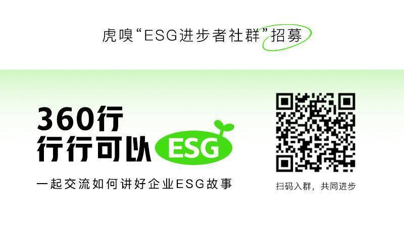 老虎機：特朗普“退群”隂影再現