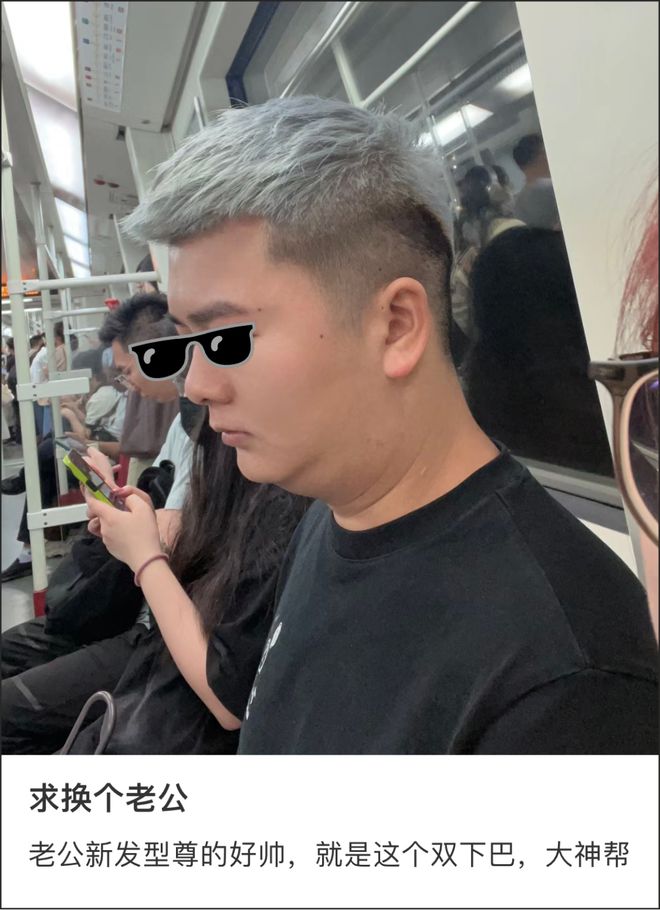 體育博彩：很難說這個bug和頭禿哪個更致命