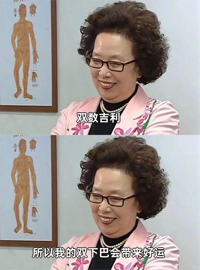體育博彩：很難說這個bug和頭禿哪個更致命