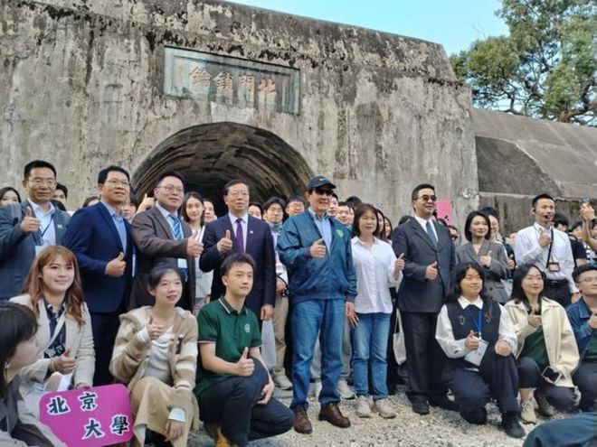 體育博彩：中國台北，非常精確的稱呼了！