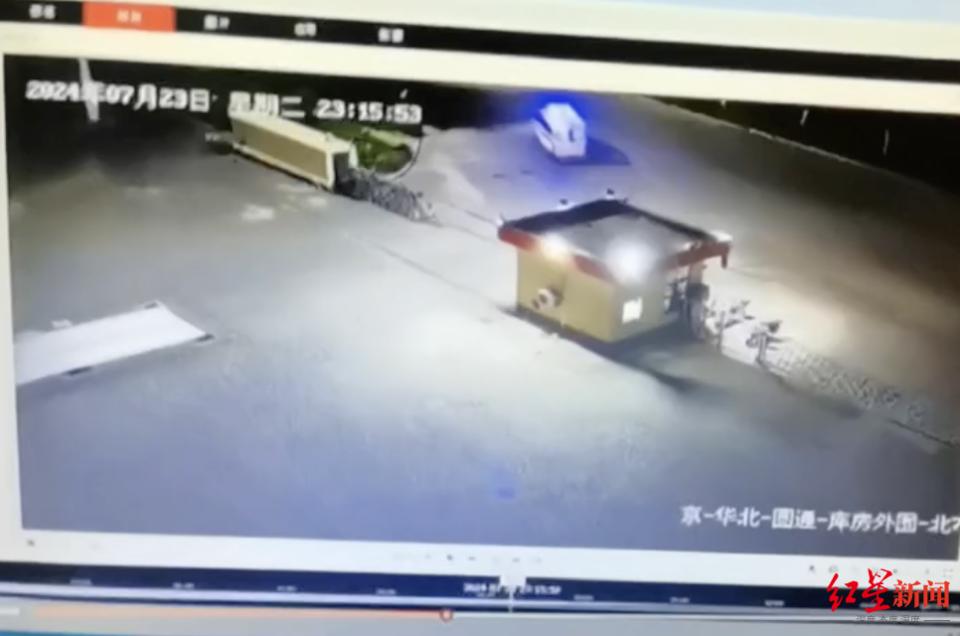賭馬：圓通快遞一裝車工因熱射病去世，公司稱屬正常工亡願賠償140萬