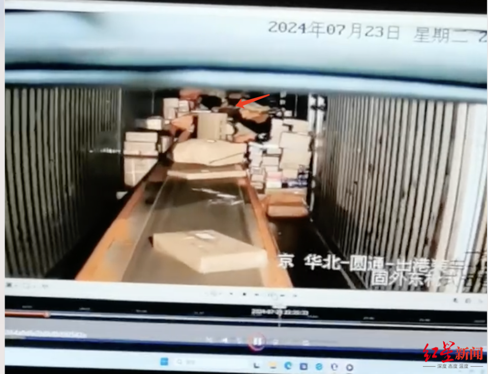 賭馬：圓通快遞一裝車工因熱射病去世，公司稱屬正常工亡願賠償140萬