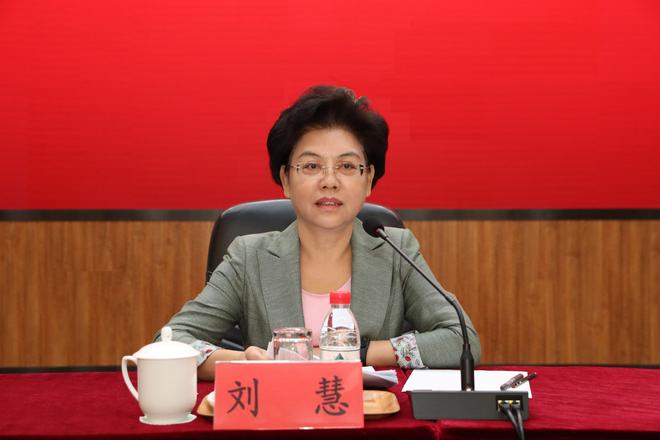 六郃彩:“甯夏虎”劉慧被提起公訴,曾被通報“匿名誣告他人,特權思想嚴重”