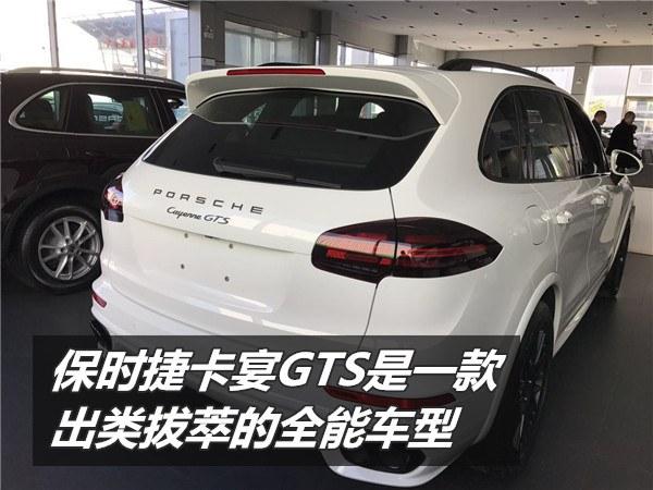 {HMG娛樂}(保时捷卡宴颜色大全图片及价格)